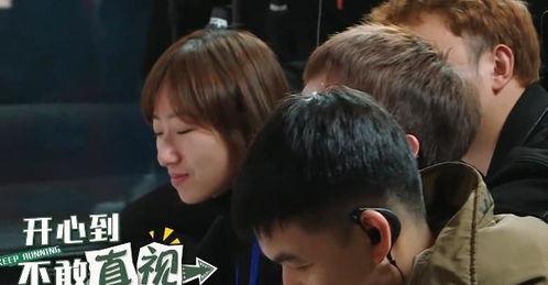 跑男导演爆料杨颖视频大全  第3张