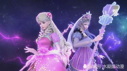 叶罗丽官方直播爆料视频,精彩爆料与幕后故事大公开  第1张