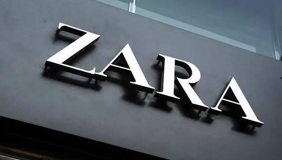 zara爆料新闻,揭秘时尚巨头背后的秘密与挑战  第3张