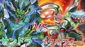 雷龙王建模爆料视频,建模爆料视频深度解析  第3张