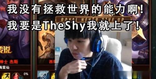 赢哥爆料黑哥视频,赢哥独家爆料内幕  第3张