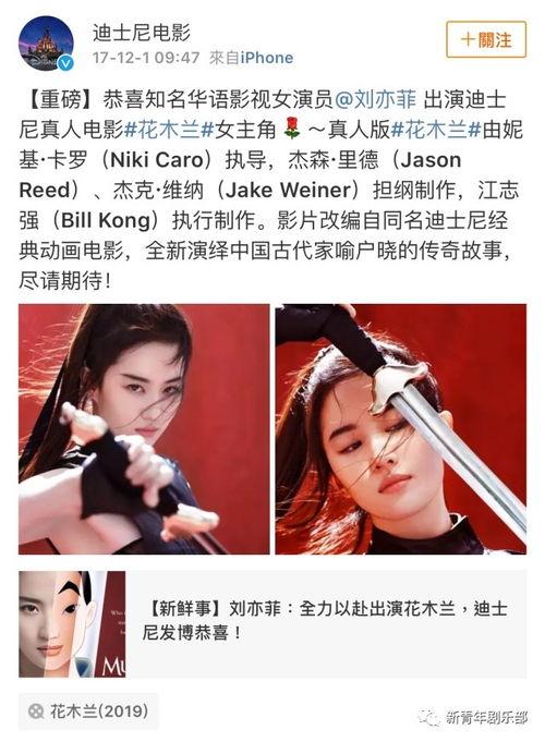 新闻爆料怎么拍照的啊,捕捉瞬间的秘诀  第1张