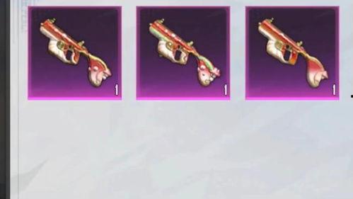 吃鸡爆料新枪皮肤视频,吃鸡爆料视频带你领略枪械美学盛宴  第3张