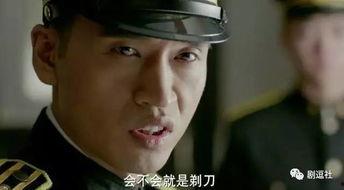 剃刀边缘电视剧全集在线观看,揭秘悬疑案件的惊心动魄之旅  第3张